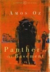 Panther in the Basement Paperback, Reissue
