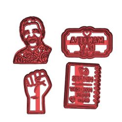 Product image - {main}
