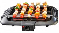 Pineware Smokeless Bbq Health Grill - PHG40 - Adjustable Grill Levels Portable Convenience