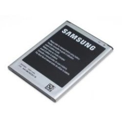 Battery For Samsung Galaxy S4 Mini + Screen Guard