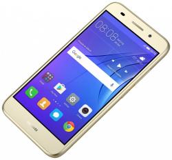 how much is huawei y3 2018