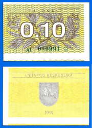 Lithuania 0.10 Talonas 1991 Out Center Unc Without Text Liner Number Green Litas Europe Banknote