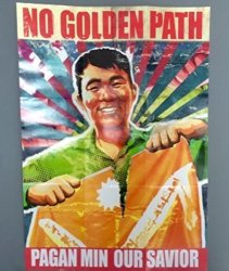 Far Cry 4 Propaganda Poster "no Golden Path Pagan Min Our Savior" 23.5" X 16.5"