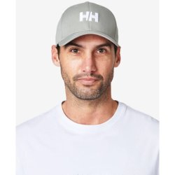 Hh Core Hat Flexfit - 971 Quiet Shade Std
