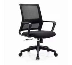 Altus Office Chair Black
