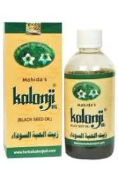 Kalonji Black Seed Oil 50ML