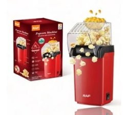 Popcorn Machine - Oil-free