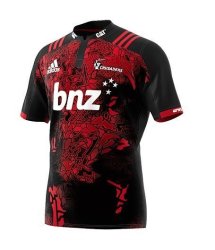 Crusaders 2017 Limited Edition British And Irish Lions Tour Rugby Jersey XL