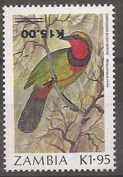 Zambia 1989 Birds 15K On 1.95K Inverted Overprint Very Fine Unmounted Mint