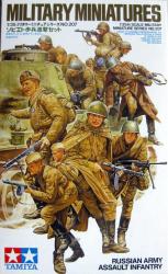 Tamiya 1 35 Russian Army Assault Infantry - Please See Description