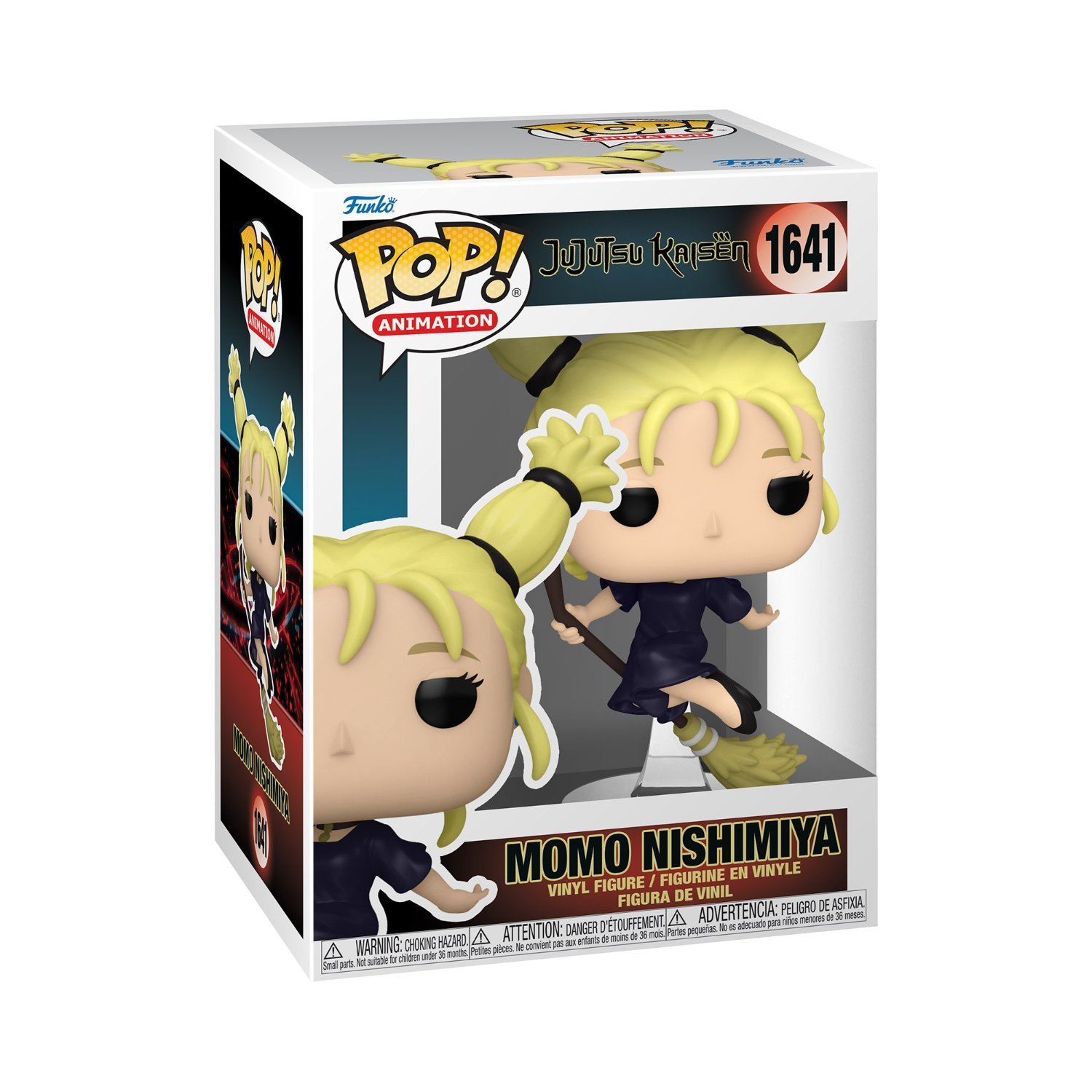 Product image - {main}