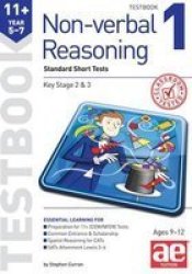 11+ Non-verbal Reasoning Year 5-7 Testbook 1