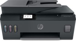 HP Ink Tank Wireless 530 3-IN-1 Printer