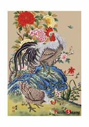 Puzzlelife Peony Flower And Rooster 1000 Piece - Large Format Jigsaw Puzzle. Can Be Enjoyed By All Generation. Beautiful Decoration Pleasant Play