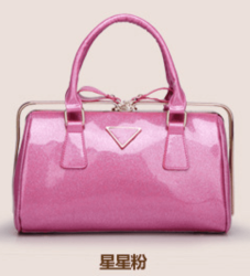 Shining Patent Leather Suitcase Ladies Handbag. Pink Color. Stock In Za No Custom Fee