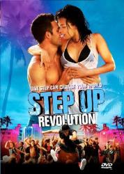 Step Up 4: Revolution dvd