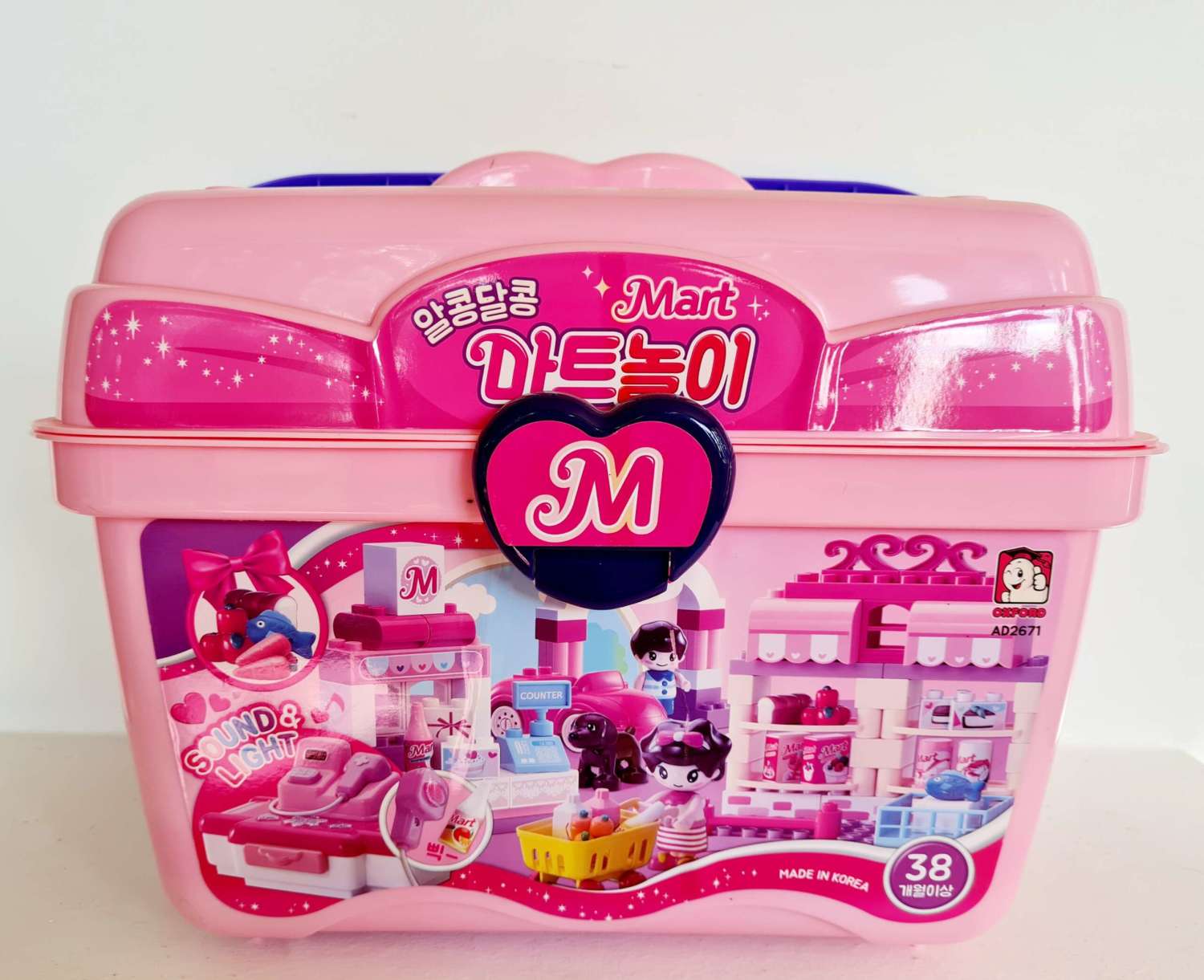 Product image - {main}