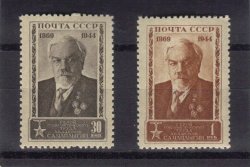1944 Ussr - "75TH Anniv. Of The Birth Of S.a.chaplygin" Umm Set See Below.