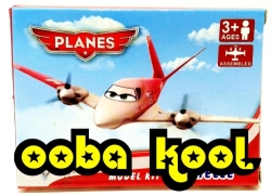 Disney Planes Movie Rochelle Model Kit Oobakool