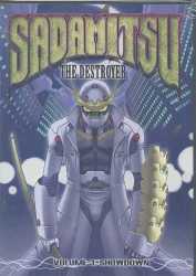 Sadamitsu The Destroyer Vol 3 - Region 1 Import DVD