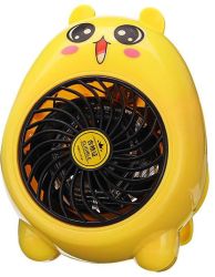 MicroWorld Small Yellow Cat Heater