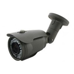 Nihon Bullet 2.0MP 2.8-12mm 40m 4 in 1 CCTV Camera