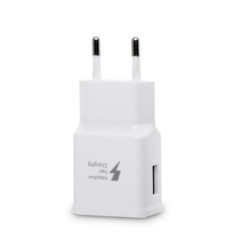 Samsung Galaxy Adaptive Fast Charger White