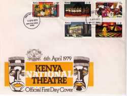 Kenya 1979 Kenya National Theatre First Day Cover