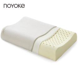 Noyoke Ergonomics Children's 100% Natural Safe Latex Pillow For 6-12 Years Old
