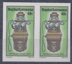 Bophuthatswana 1983 Telephones 40c Imperforate Pair Very Fine Unmounted Mint