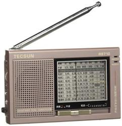 TECSUN R9710 Portable Pocket-size 10-BAND Analog Dual Conversion Worldband Am fm Shortwave Radio