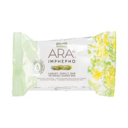 Arai Ara - 9 X Imphepho Bars -100G Luxury Family Bar- The Original Imphepho Soap