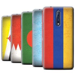 STUFF4 Gel Tpu Phone Case Cover For Nokia 8 Pack 28PCS Asian Flag Collection