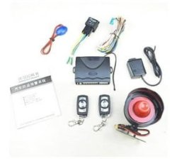 1 - Way Car Alarm Security Keyless Entry System With 2 Remotes