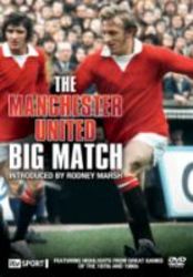 Manchester United: Big Match dvd
