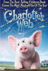 Charlotte's Web DVD