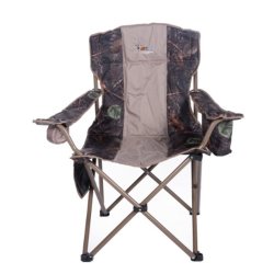 AfriTrail Wildbeest Camo Padded Chair With Cooler Bag
