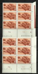 South Africa - 1976 Family Planning2 Control Blocks Of 6 A & B Mnh
