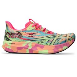 ASICS Women's Noosa Tri 15 Road Running Shoes - Summer Dune lime Green