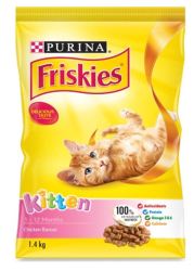 Pampers kitten food sale