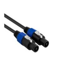 DJSP20 Dj-speakon To Dj -speakon Cable 20 Meter - Heavy Duty Speaker Cable