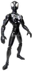 Spiderman Limited Edition Peter Parker 15cm Oobakool Action Figure