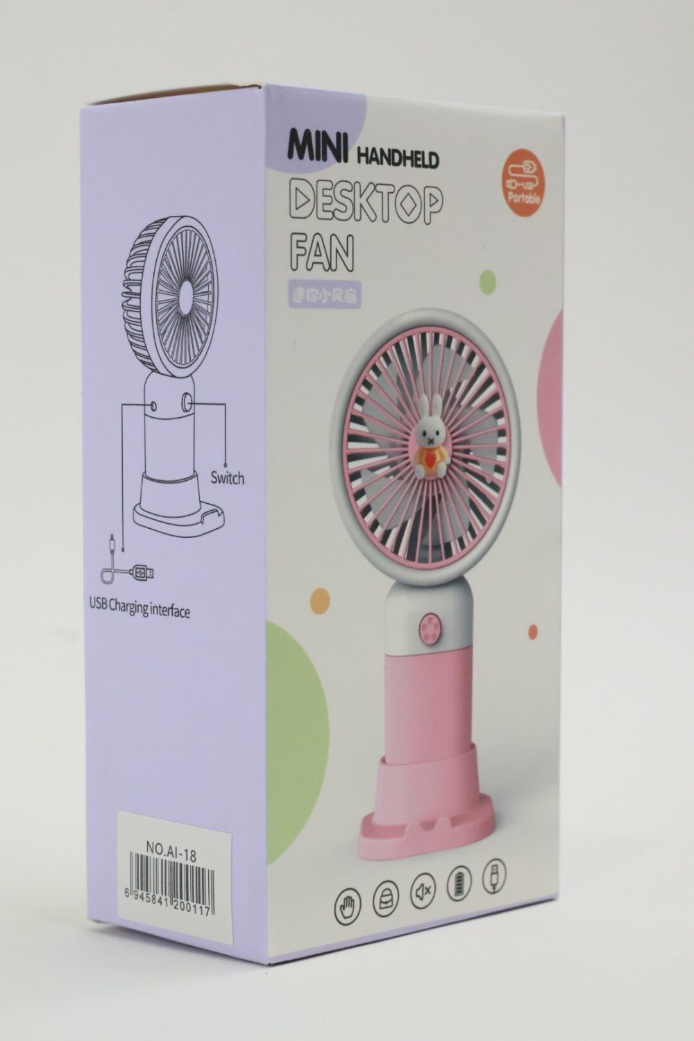 Product image - {main}