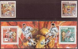 Korea 1994 World Cup Football Championships Miniature Sheet Umm1994 N3455-6 & 3461-2 Not Complete