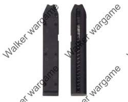 Cyma 030 Glock 18c 30rd Metal Magazine For Airsoft Electric Pistol