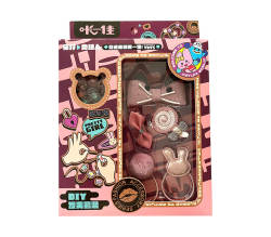 Product image - {main}