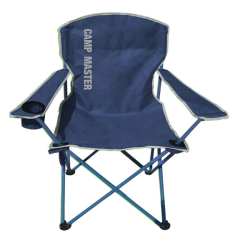 Camping Chair Classic 200 Oversize Blue