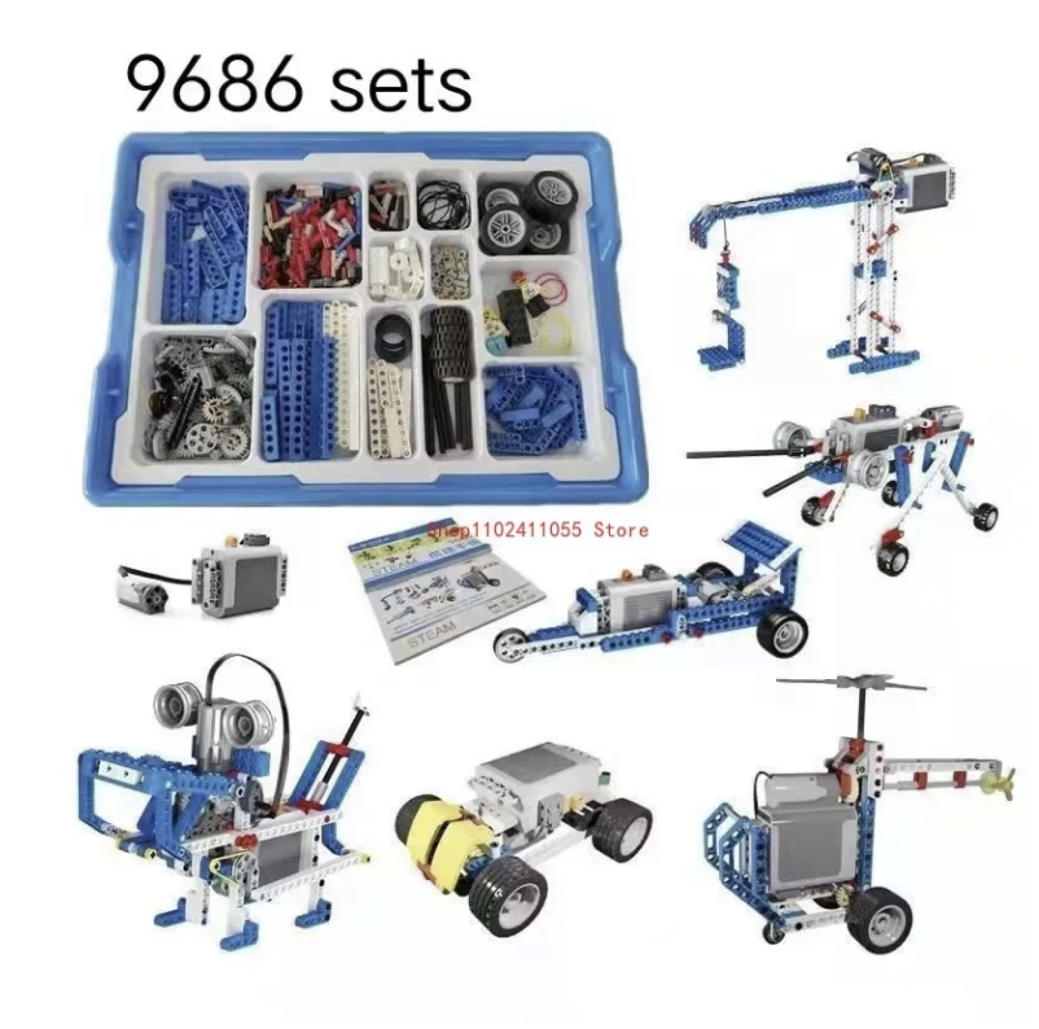 Product image - {main}