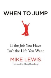 When To Jump International Edition Paperback