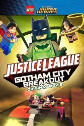 Lego: Dcu Justice League: Gotham City Breakout Dvd
